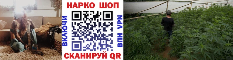 Какие есть наркотики Бирюсинск СК Кокаин Гашиш АМФЕТАМИН LSD-25 МАРИХУАНА