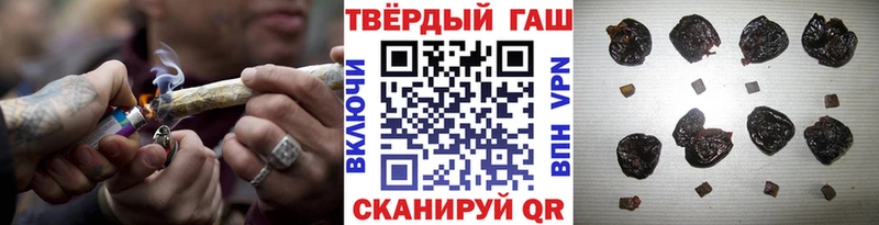 Гашиш индика сатива Бирюсинск