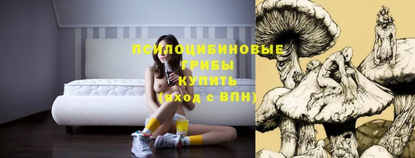 кокаин перу Баксан