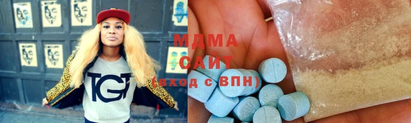 сатива Балабаново