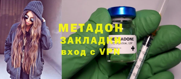 сатива Балабаново