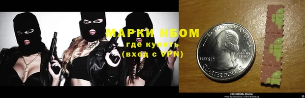 apvp Карпинск