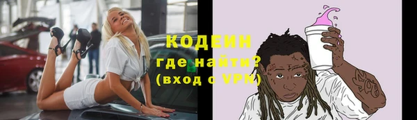 кокаин перу Баксан