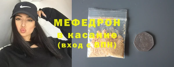 кокаин перу Баксан