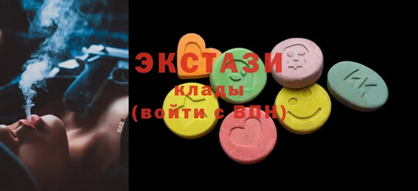 кокаин перу Баксан