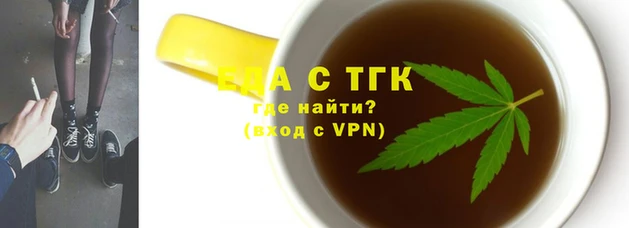 сатива Балабаново