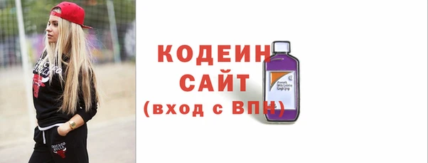 сатива Балабаново