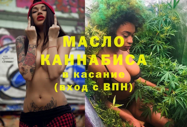 кокаин перу Баксан