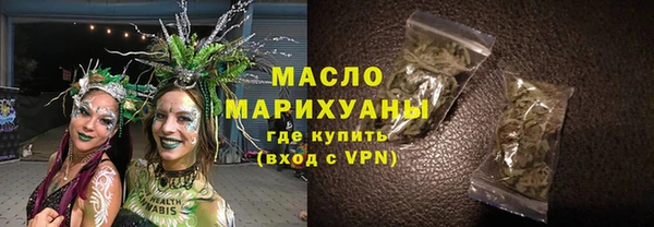 кокаин перу Баксан