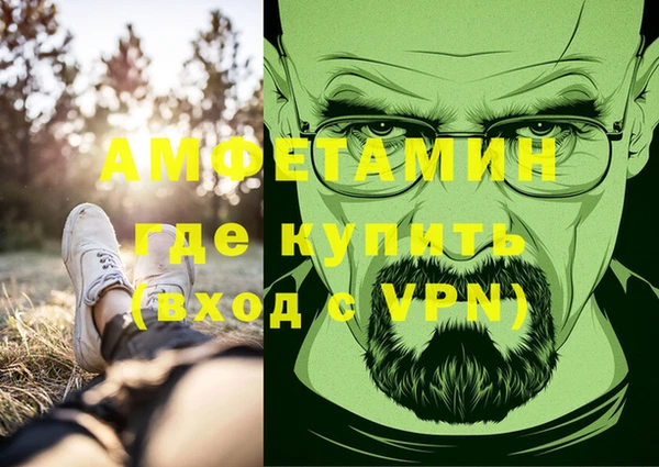 кокаин перу Баксан