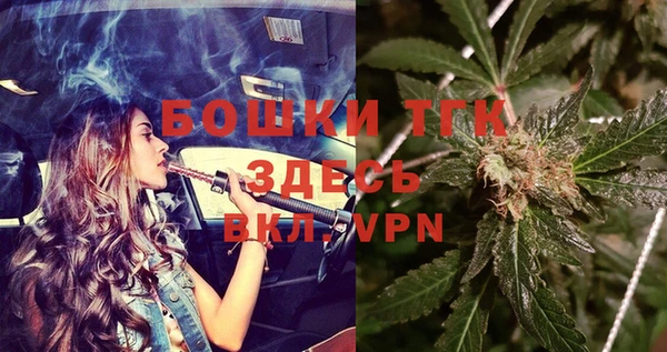 кокаин перу Баксан