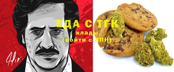 сатива Балабаново