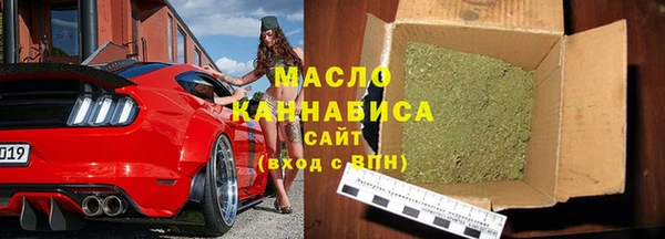 кокаин премиум Балахна
