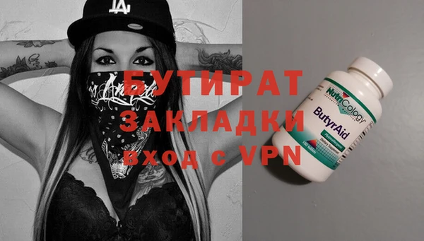 кокаин перу Баксан